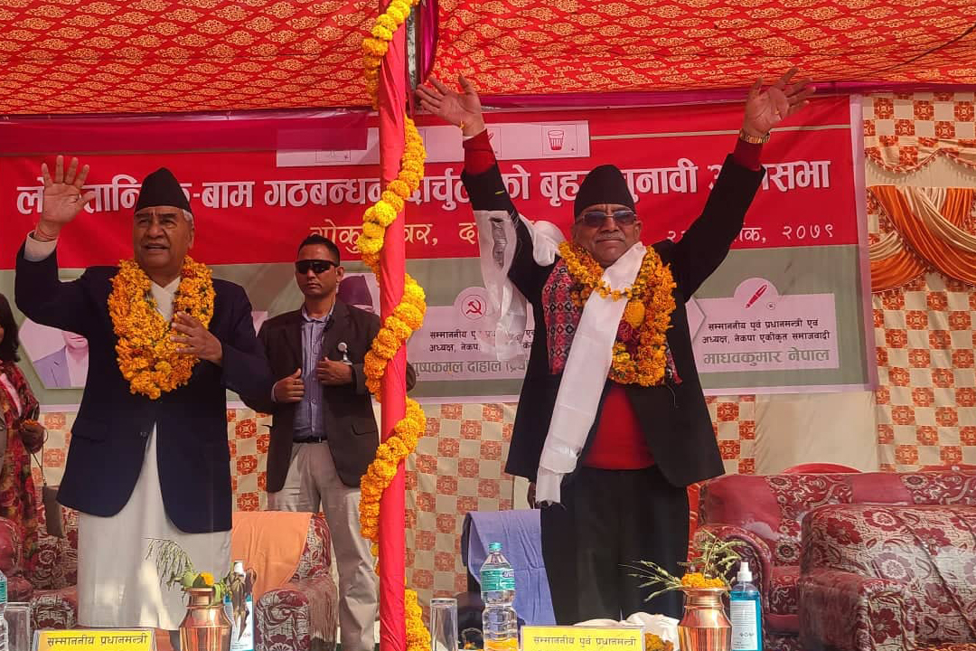 देउवाले  भने -गठबन्धन जिताउनुस दार्चुलाले  मन्त्री  पाँउछ  